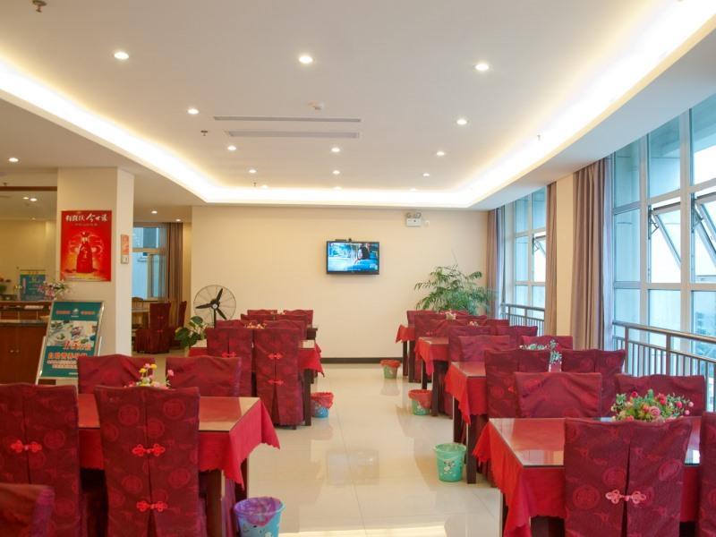 Greentree Inn Anhui Xuancheng South Zhaoting Road Business Hotel Bagian luar foto
